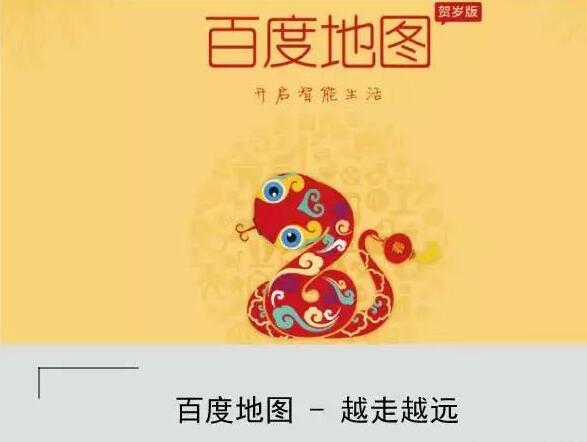 这才是品牌的广告语 不得不给诺基亚一个服字