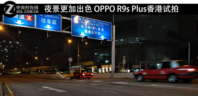 ҹӳɫ OPPO R9s Plus 