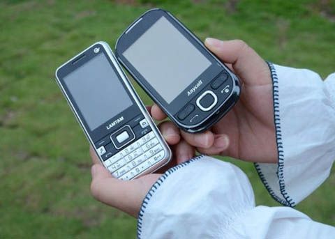 中国iPhone购买力地图 北京第四第一竟是它 