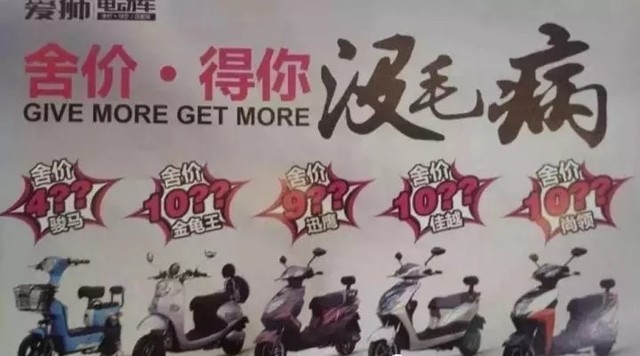 Ͼ綯չ ̸㲻һ 