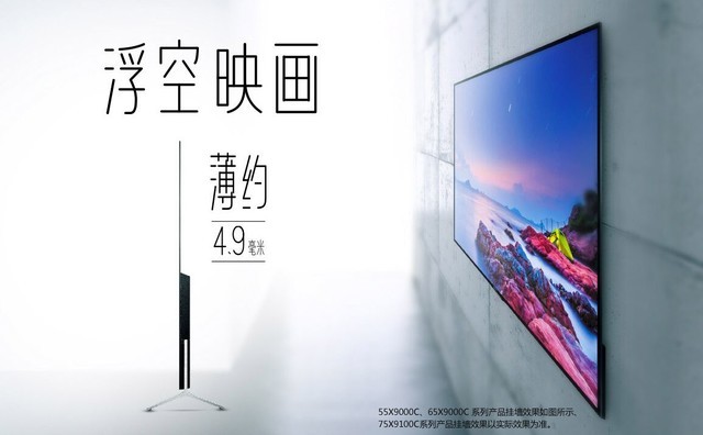 7.1һ㶨 HT5000ڲ 