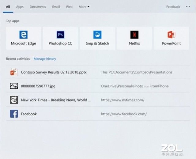 CPUռ��Ī���ر�ߣ�Win10 2004��������� 