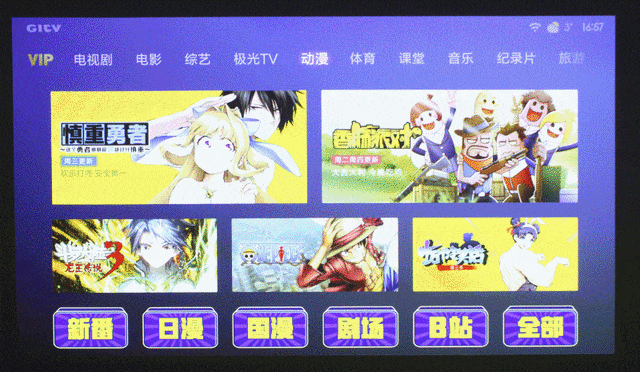 150 ׼5999ԪͶӰ 