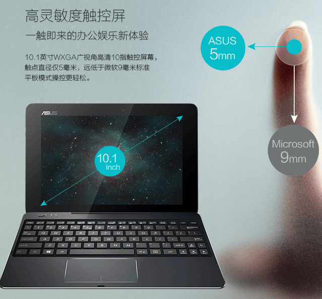 �����Ӧ��� ��˶T100ʱ�����������¶��� 