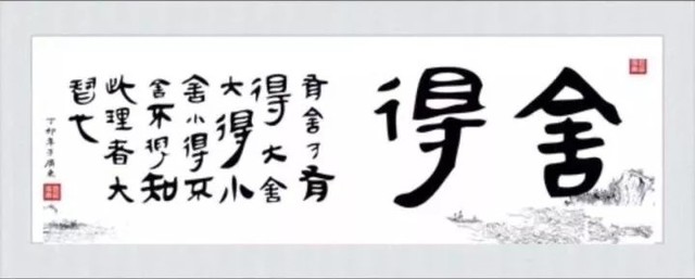 Ͼ綯չ ̸㲻һ 
