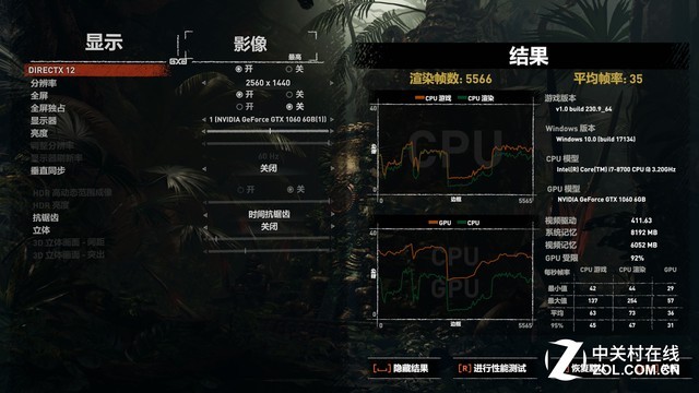 DDR3插槽？昂达H310C-SD3全固版主板评测 