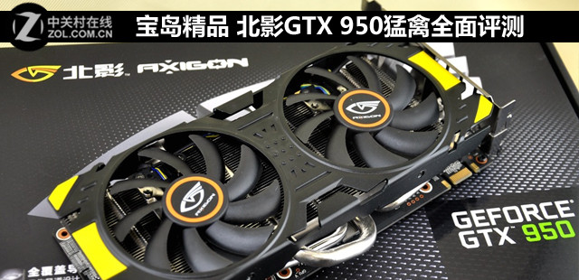 ͬ¾Ʒ ӰGTX 950ȫ 