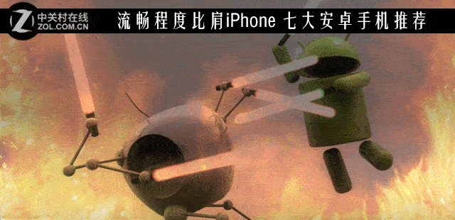 ̶ȱȼiPhone ߴ׿ֻƼ 