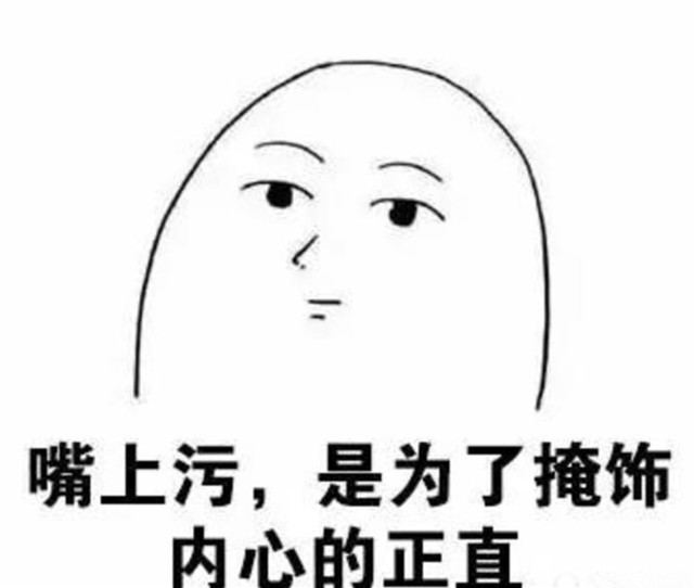 想吃毓婷,妈富隆,优思明,达英,美欣乐,安婷,金毓婷,悦可婷……爱国派