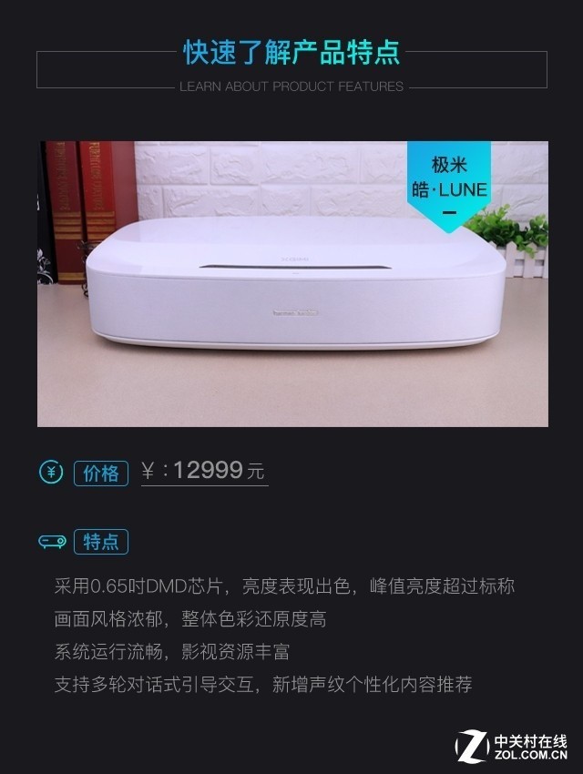 ԪƷ¶ ׼ 
