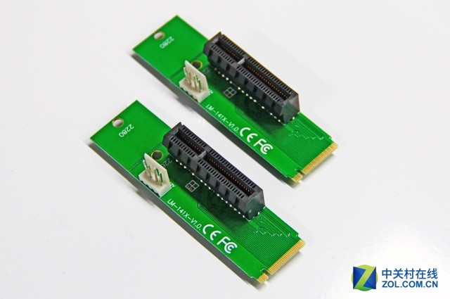 orӣIntel Z1702SSD 
