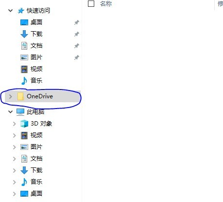 Windows 10ѧԺ֮У17 ΢˺ 