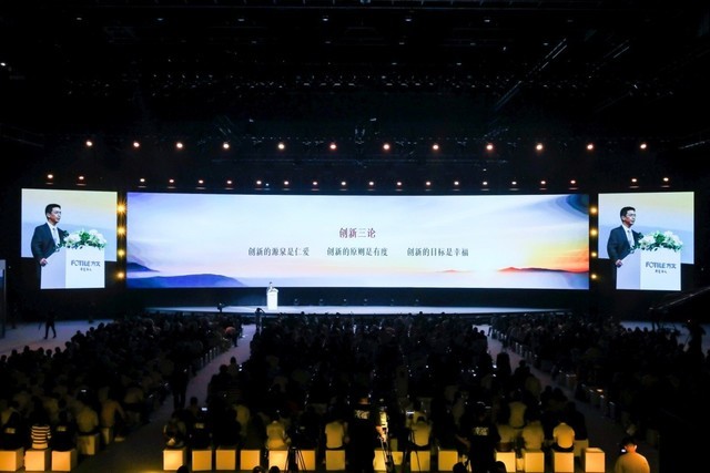 全国媒体团走进厨电创新工厂 揭秘方太式创新 