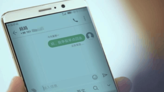 ���걾������� ��Ϊ�ֻ��������ᵯ 