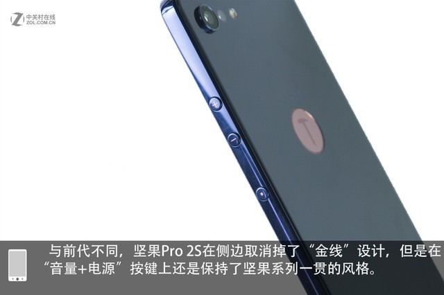 ͼ۸ǿ710 Pro 2S