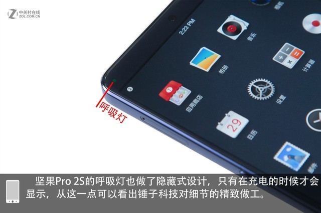 ͼ۸ǿ710 Pro 2S