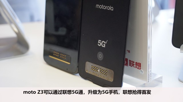 motoZ35Gͨ ׷5Gֻ