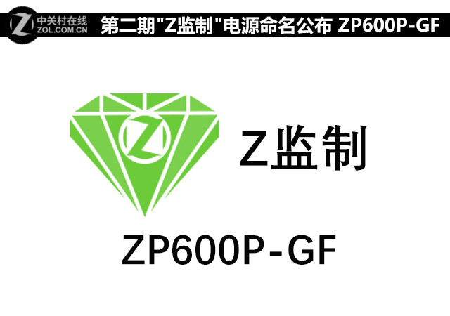 ڶ"Z"Դ ZP600P-GF 