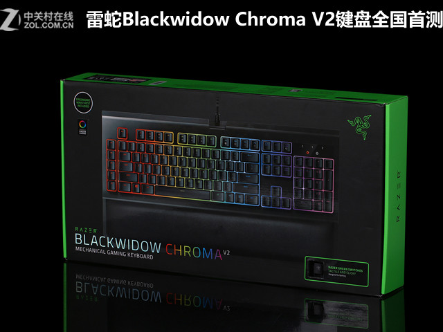 #e5e5e5widow Chroma V2ȫײ 