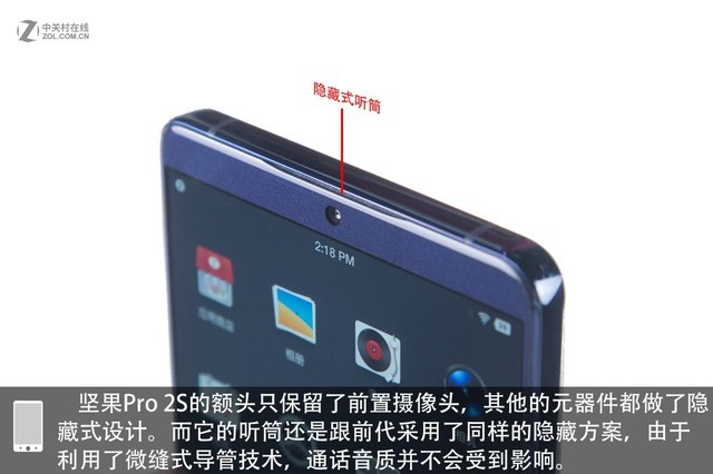 ͼ۸ǿ710 Pro 2S