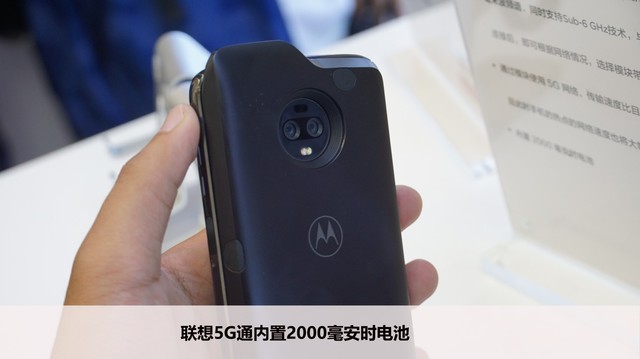 motoZ35Gͨ ׷5Gֻ