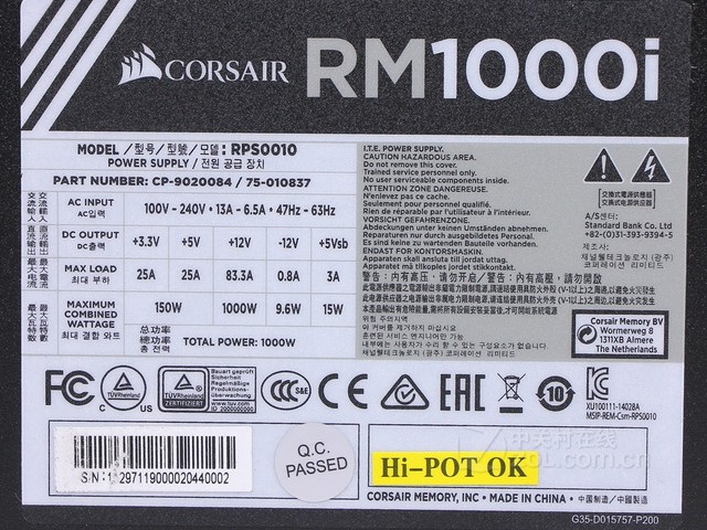 ǿȶ RM1000iԴ 