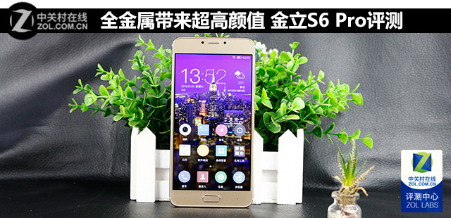 ȫ��������������ֵ ����S6 Pro���⣨����ˣ� 