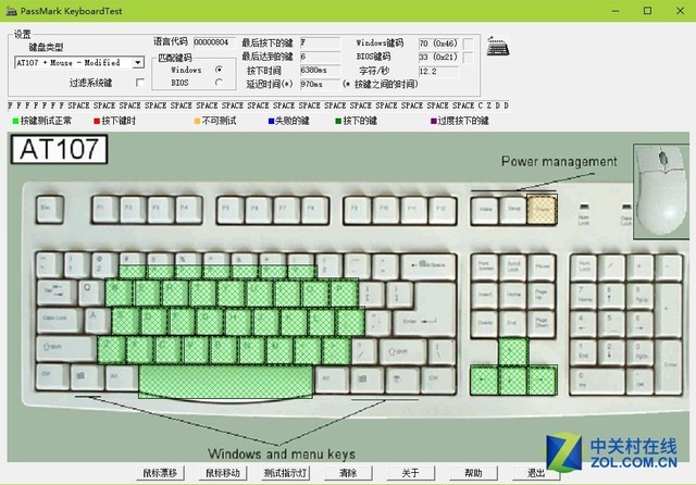 ̺K70 RGB MK.2 