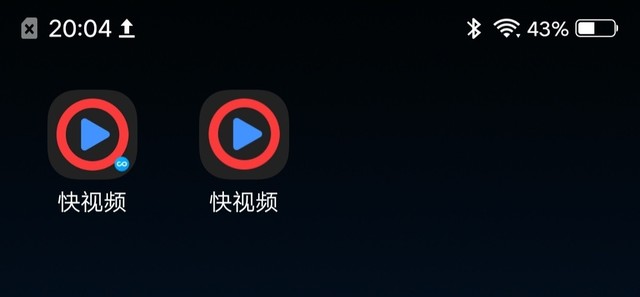 有了vivo X21快应用 你可以放弃APP了 