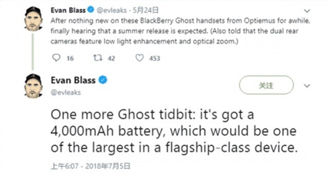 ݮGhostϸع 4000mAh 