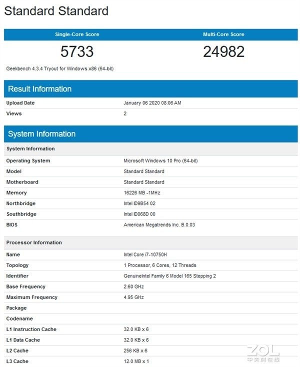 i7-10750H���� ����������Ƶ�����5GHz 