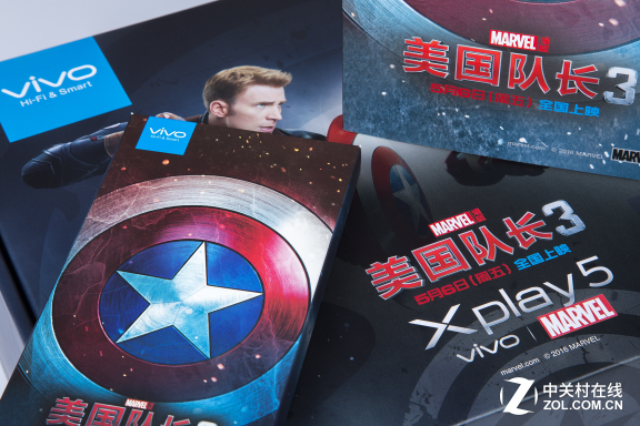 6GB����820 vivo Xplay5�콢��ȫ�߿��� 