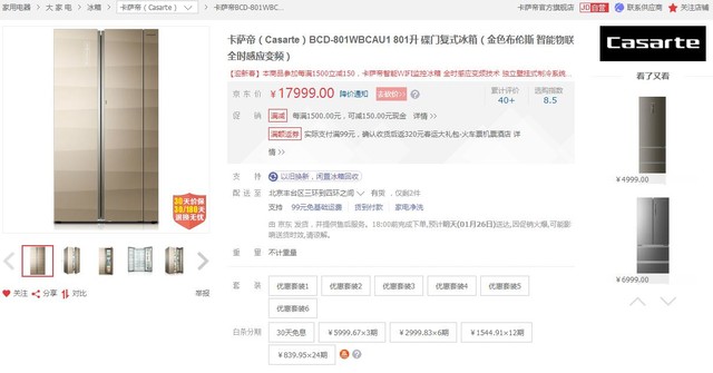 ѡҵ粻Ǯ ˵ļҾ͸ѡҵ 