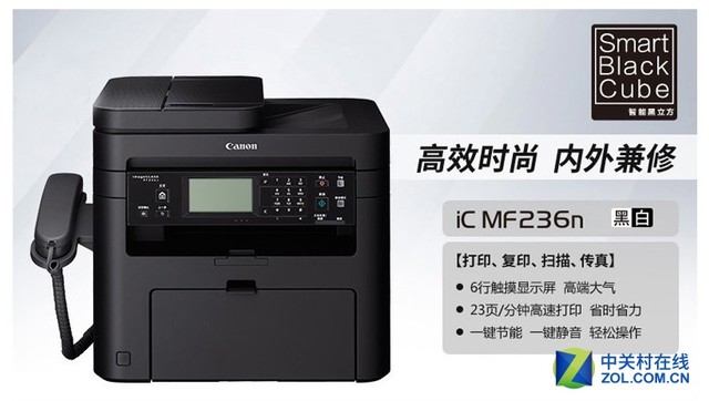  MF236nȫظ 
