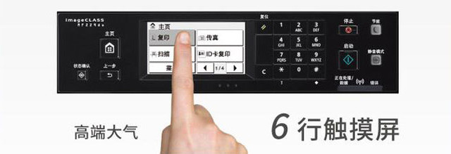  MF236nȫظ 