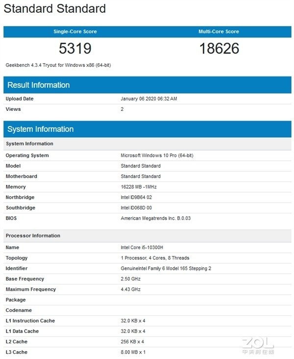 i7-10750H���� ����������Ƶ�����5GHz 