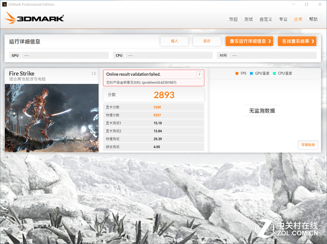 ����С��700 ����Pavilion 15 ʵ���Ա� 