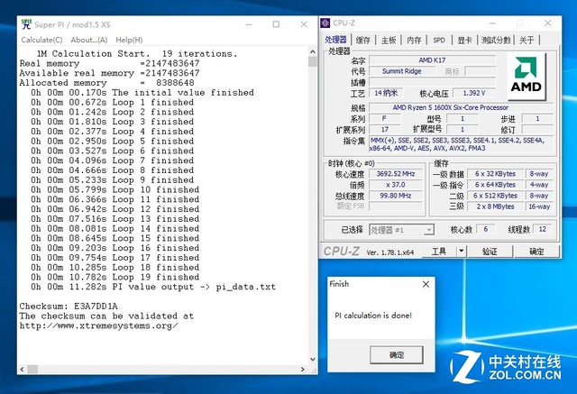  AMD Ryzen 5ײ 