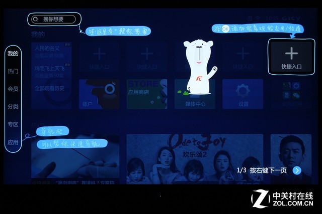 3.141592653589793238462643383279....