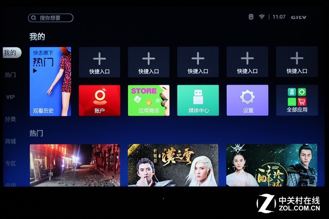 3.141592653589793238462643383279....