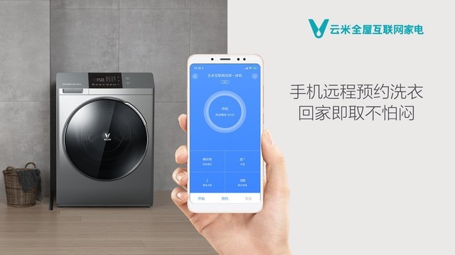 你知道放在洗衣机里隔夜的衣服有多脏吗？  