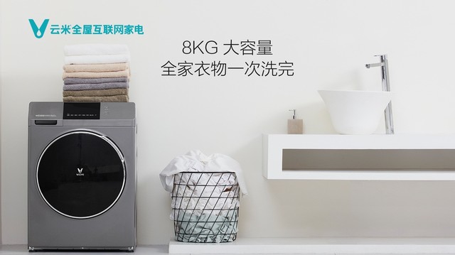 你知道放在洗衣机里隔夜的衣服有多脏吗？  