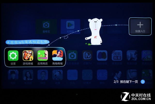 3.141592653589793238462643383279....