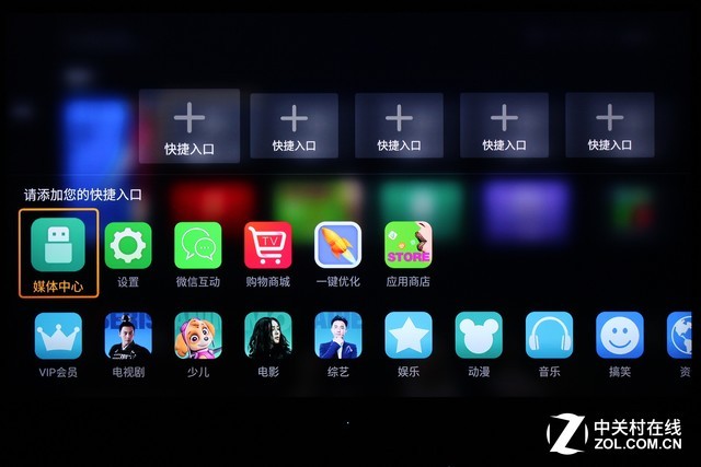 3.141592653589793238462643383279....