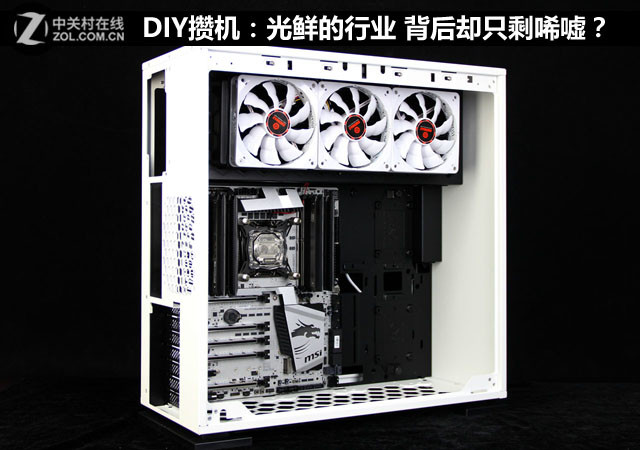 DIYܻʵҵ ȴֻʣꣿ 