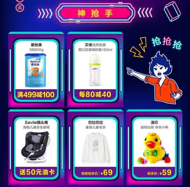 캢˫ʮһȫͬ260% 