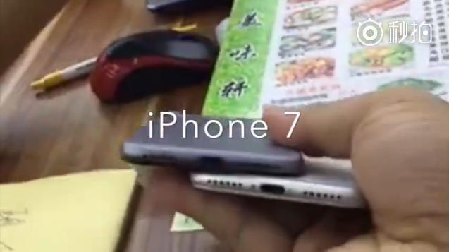 iphone7 