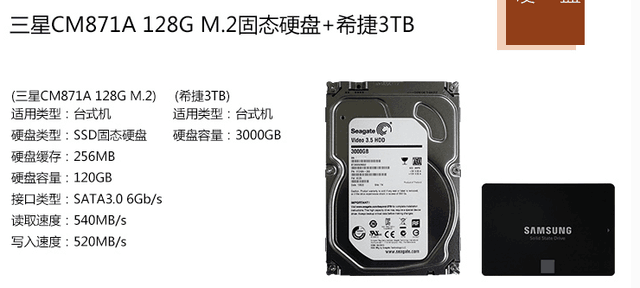 컪ʢi7 6700K/K620ͼιӰ̨ʽ 