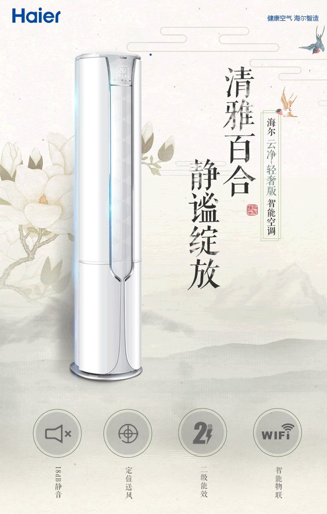 ʡ漣 ⼸յʢĲѹ 