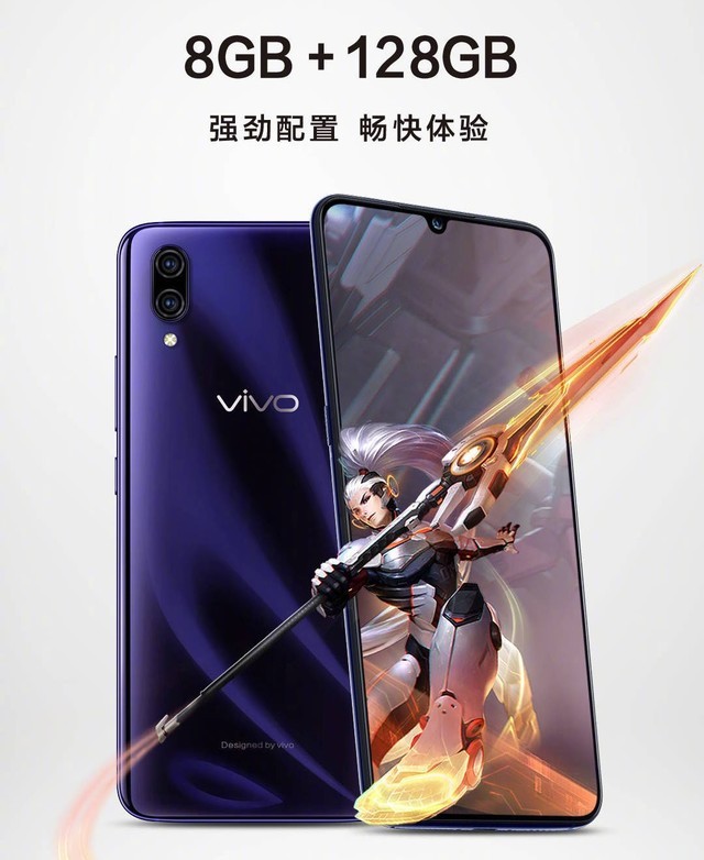  vivo X23ǳ㣨 